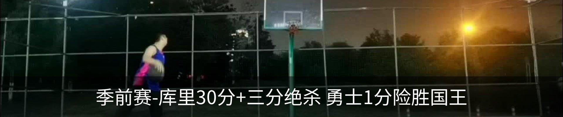 内页banner